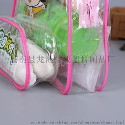 PVC手提袋与化妆品包装袋 苍南县龙港佳成塑料制品的专业之选