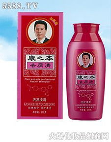 广州市雅曼化妆品厂 美丽工艺的时光典藏
