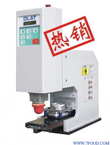 高性价比秦皇岛175行程移印机 日用化妆品印刷的理想选择
