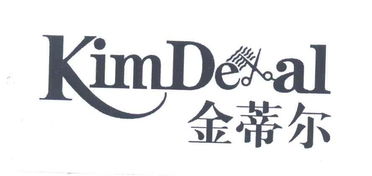 广州市白云区自然日用化妆品厂