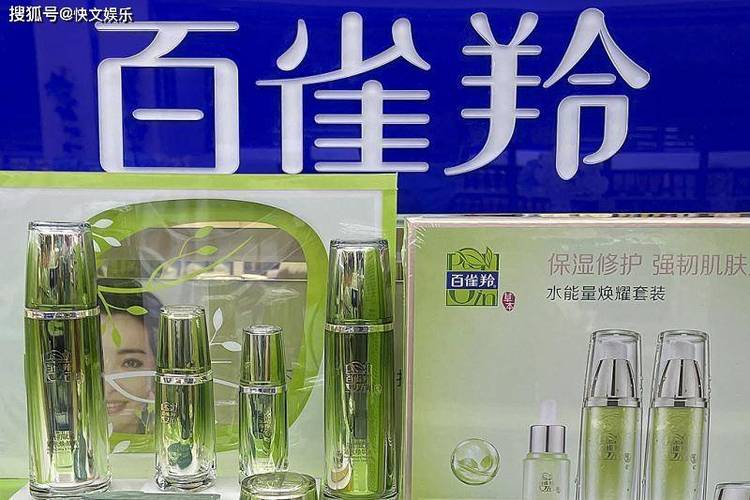 百雀羚到底是否铤而走险
